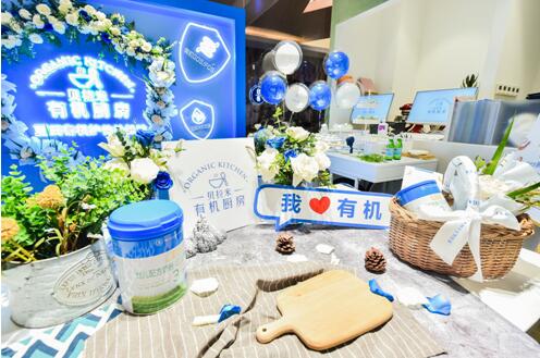蒙牛2021半年報：聚焦創新 蒙牛奶粉業務打造精品厚積薄發