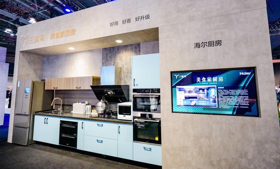 上半年收入增40.8%！海爾智家廚電步入高增長通道