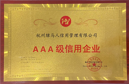 3A級-09.png