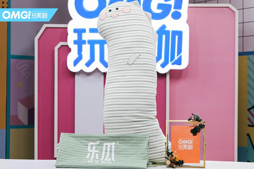圖片6.png