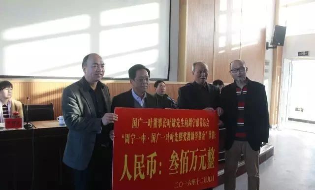 微信圖片_20210902181235.jpg