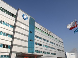 悅康藥業：以黨建引領企業高質量發展