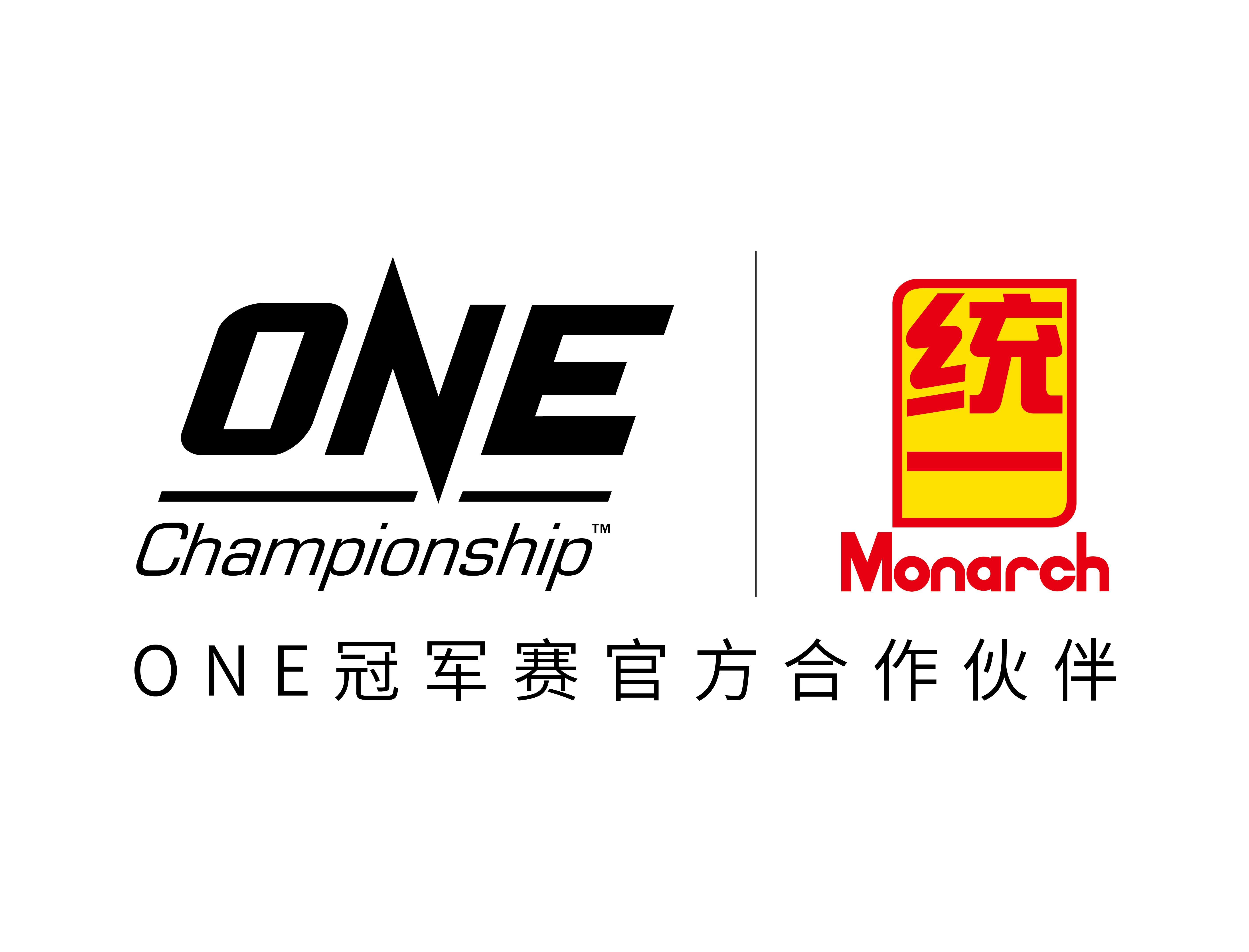 圖形用戶界面

描述已自動生成