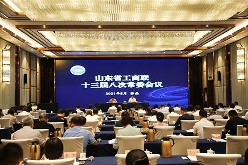 龍大肉食以管理激活創新，以創新推動發展，再次入圍山東民營企業100強