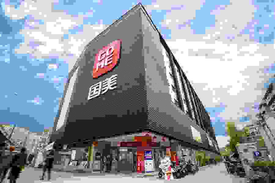 站在零售變革岔路口 國美高舉共享思路