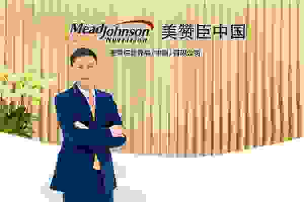 美贊臣中國成為首個本地化獨立運營嬰幼兒配方奶粉國際品牌