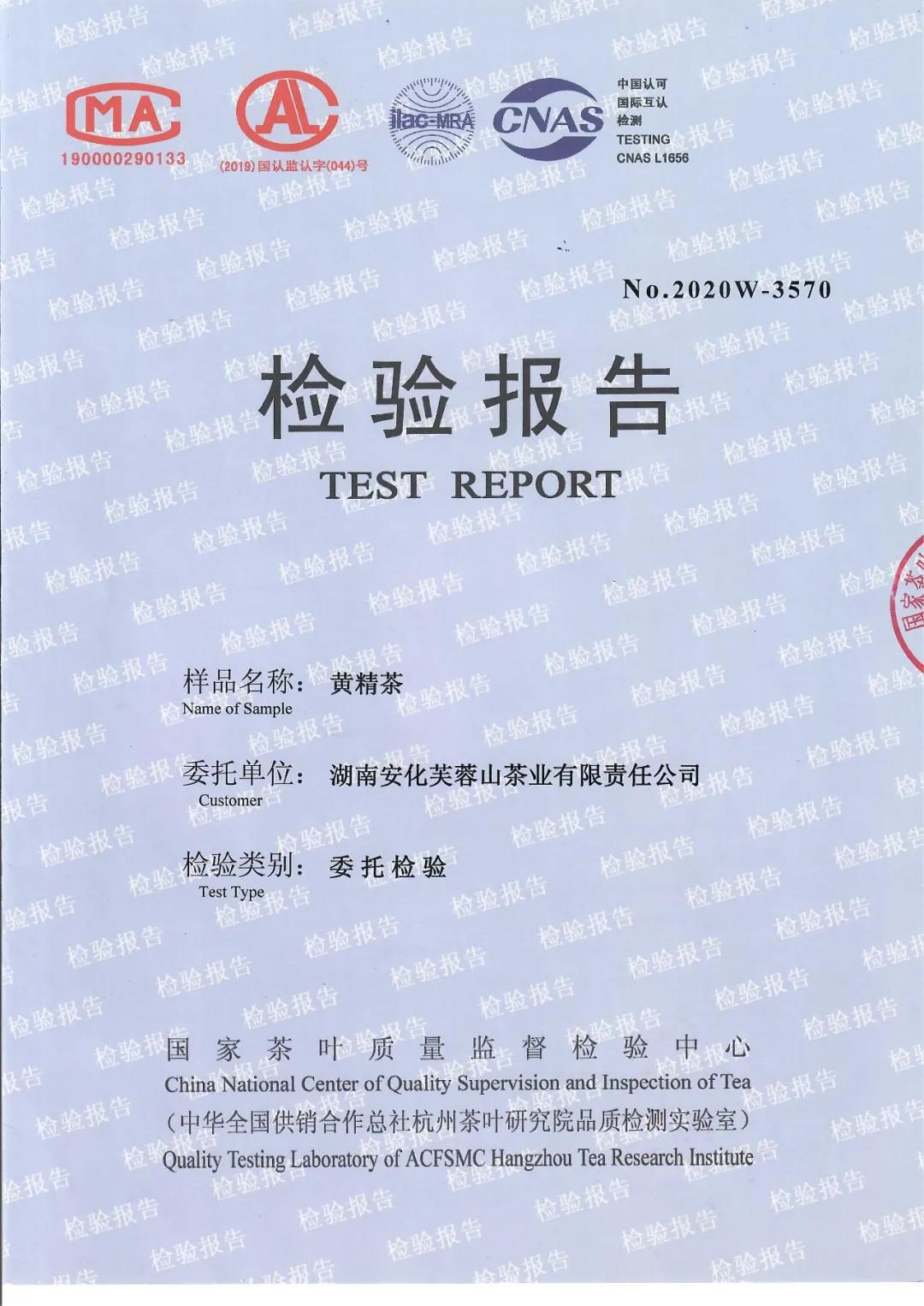 1631265809753547.jpg