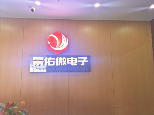 常州景佑微電子科技有限公司半導體和新能源板塊雙雙迎來發展機遇
