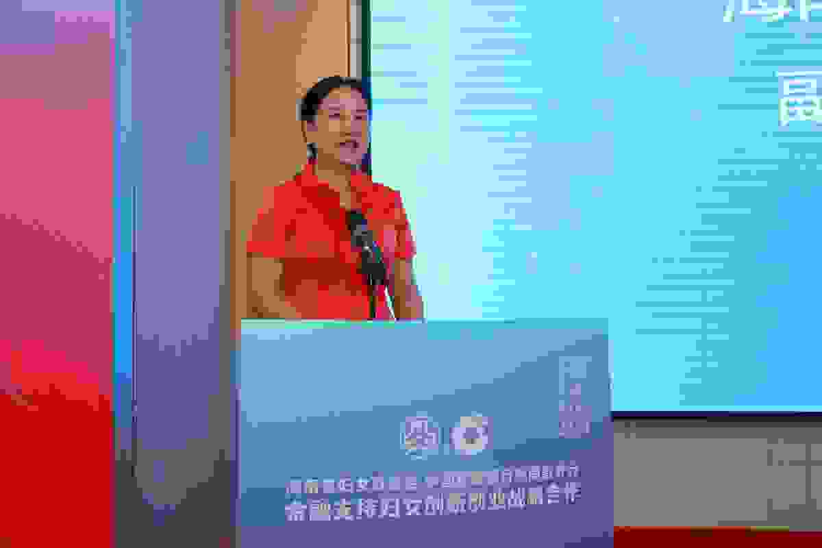 投融資+銷售+培訓 海南省婦聯三重禮物助力女性創業