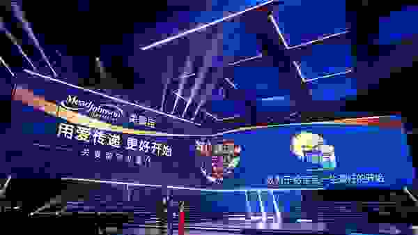 美贊臣中國攜李晨關注留守兒童營養 致力于給寶寶一生最好開始
