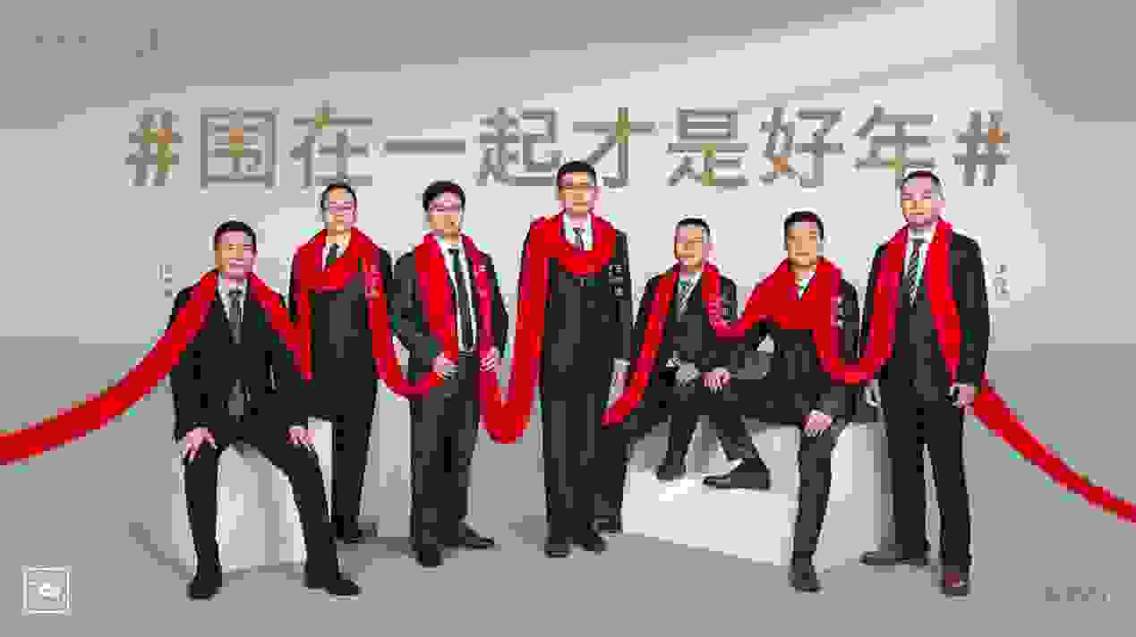 圍在一起才是好年 創(chuàng)維S82以超高色準(zhǔn)引領(lǐng)大屏影音體驗(yàn)向?qū)I(yè)級(jí)升維