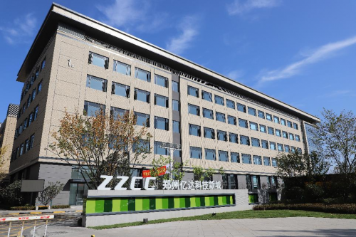 交付一年產權證在手 , 億達中國鄭州科技新城追尋數字技術進步