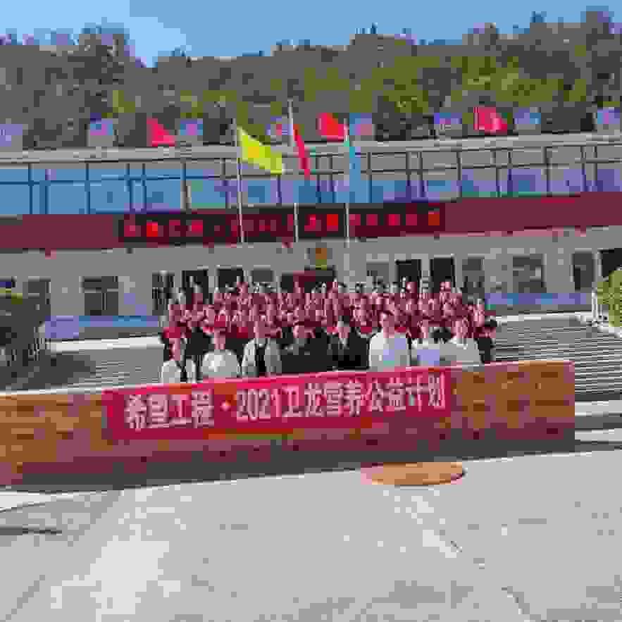 衛龍：真正的社會責任應該是共同富裕