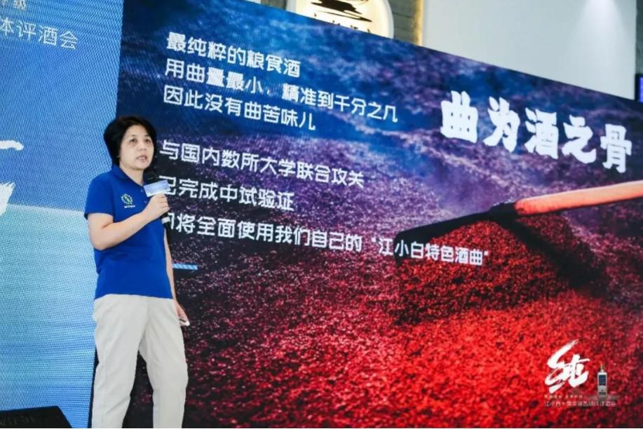 江小白金蓋產品上市即火爆，以高品質發力百元紅海市場