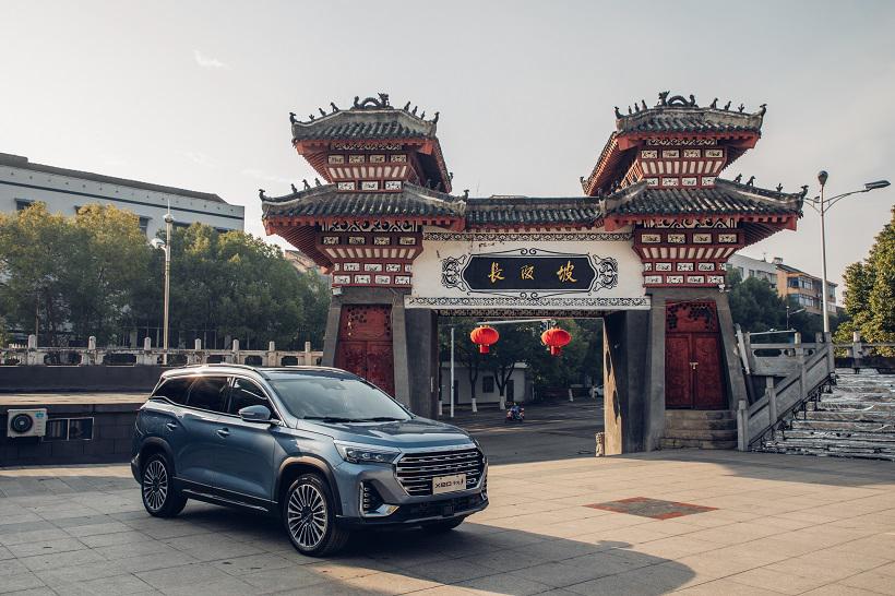 15萬級2.0T中型SUV，捷途X90子龍強悍性能彰顯“子龍之力”
