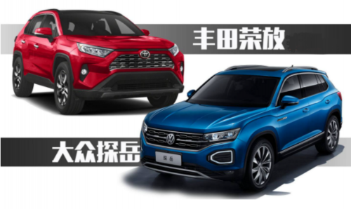 論實力，高端中型SUV探岳和榮放誰更強？
