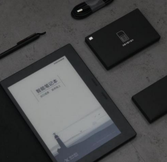 科大訊飛智能辦公本X2：配置升級讓移動辦公變得更加輕松