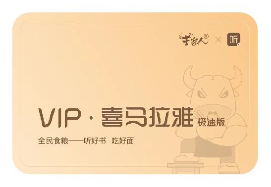 微信圖片_20220114121543.png