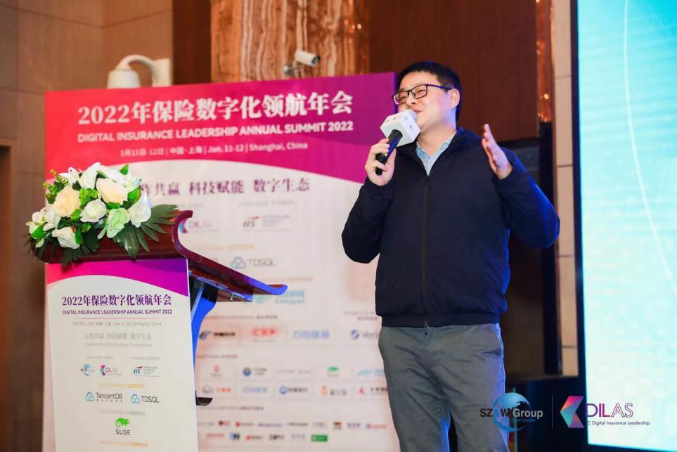 易有料CEO代洋：重磅發布C-URM系統概念，首次定義內容行業新生態