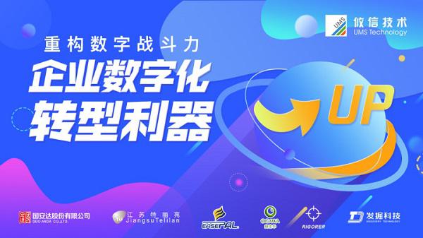 微信圖片_20220120095504.jpg
