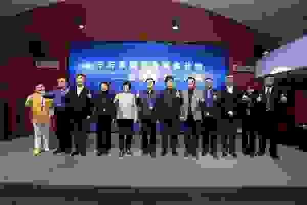 “千萬家庭應急儲備計劃”啟動儀式暨中國安全產業協會新年團拜會在京舉辦