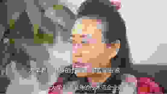 天農(nóng)