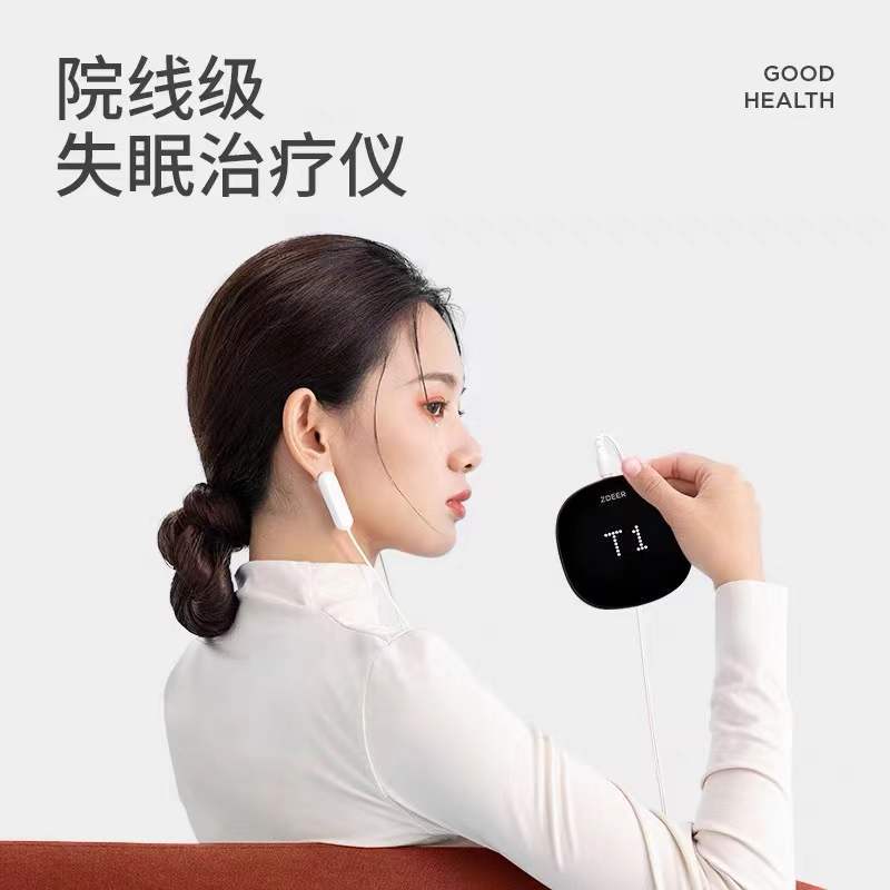 拒絕依賴，安心入眠，網(wǎng)易嚴(yán)選上新的左點(diǎn)睡眠儀讓人眼前一亮