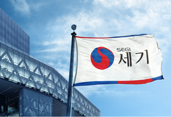SEGI世紀韓國專業商用電器品牌正式進駐中國市場開啟家用電器市場