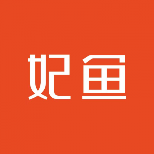 妃魚，用直播去帶動閑置奢侈品行業(yè)的品牌