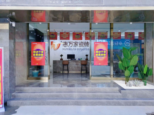 新店LOOK【商水店】 原地踏步在內(nèi)耗？這家門店瞄準新賽道跑出加速度！
