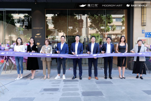 佛山首家！MOORDN ART客廳盛大開業(yè)，助力大灣區(qū)藝術(shù)生態(tài)新發(fā)展