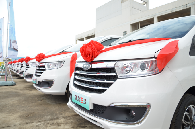 江淮汽車