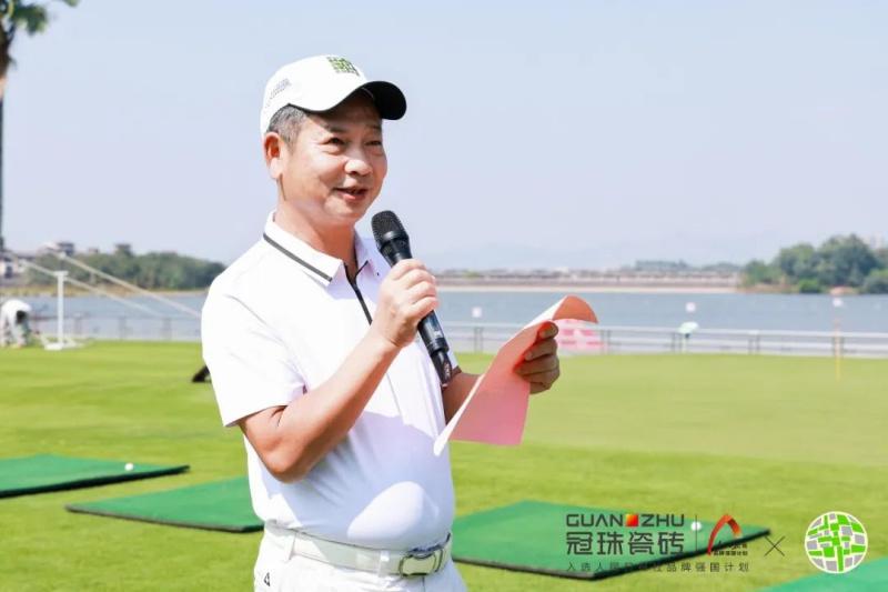 新明珠集團股份有限公司董事長兼總裁葉德林先生作為本次活動冠名贊助單位代表