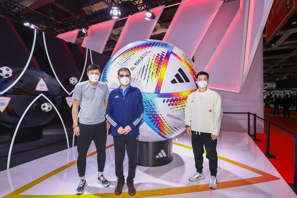 阿迪達斯進博開啟巔峰對話：逐夢世界杯 動見新未來