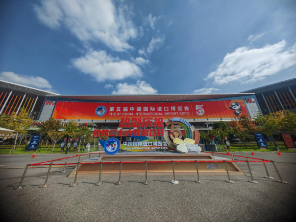 伊犁伊力特乳業亮相第五屆中國國際進口博覽會 展示特色乳領域創新成果 （配圖）