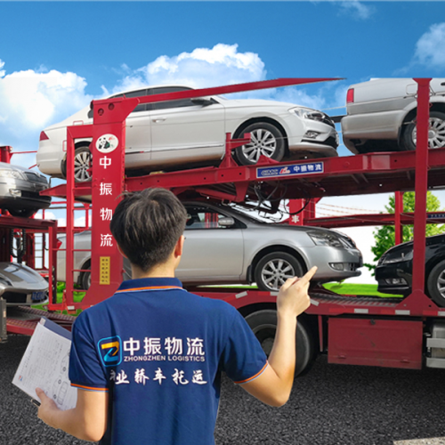 中振物流運車靠譜嗎？消費者這樣評價！