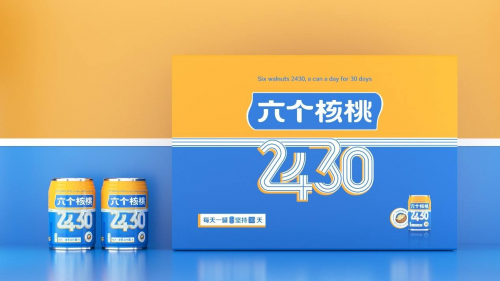 解鎖“雙11”智慧健康密碼 養元六個核桃再現超強產品力