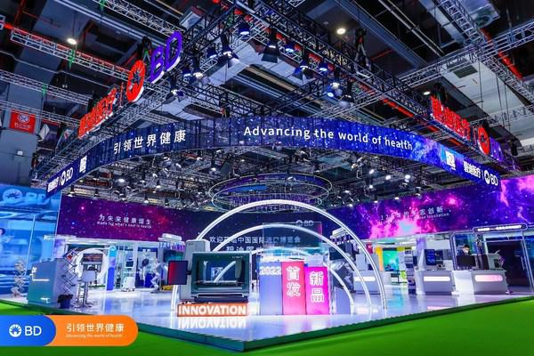 碧迪醫療攜多項首秀展品亮相第五屆進博會，創新生態助力健康中國