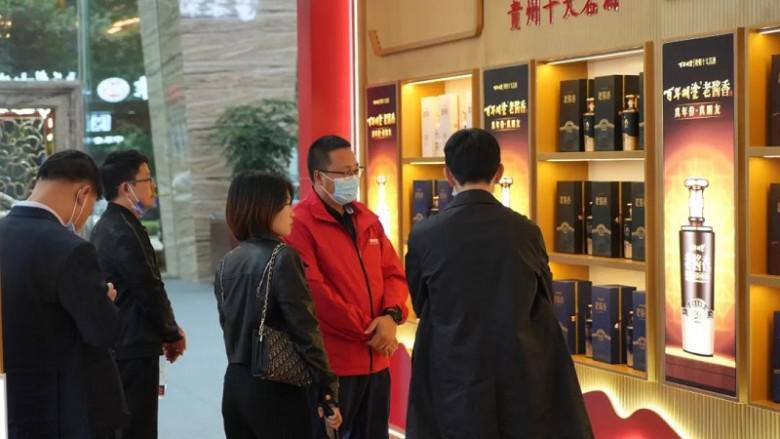 微信圖片_20221114092846.jpg