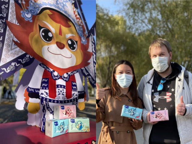 圖片6.png