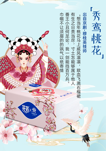 圖片7.png