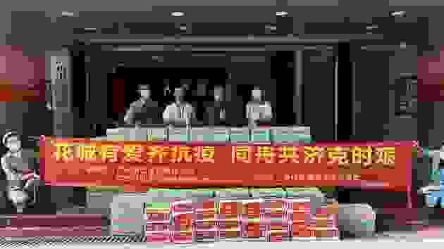 花城有愛齊抗疫 同舟共濟克時艱