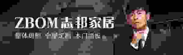 第一！志邦入選合肥市“十佳工業(yè)賦能”場景示范項目名單