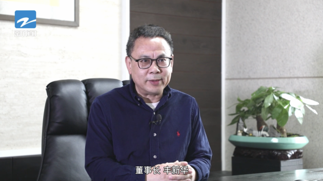 浙江久石工研：取自然石末之微 鑄綠色建筑之輝