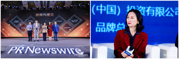 富士膠片榮膺2022年美通社新傳播年度大獎"融媒傳播獎"