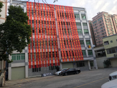 新鄉弘、壯凡科技：新時代、新征程，民族品牌在行動！