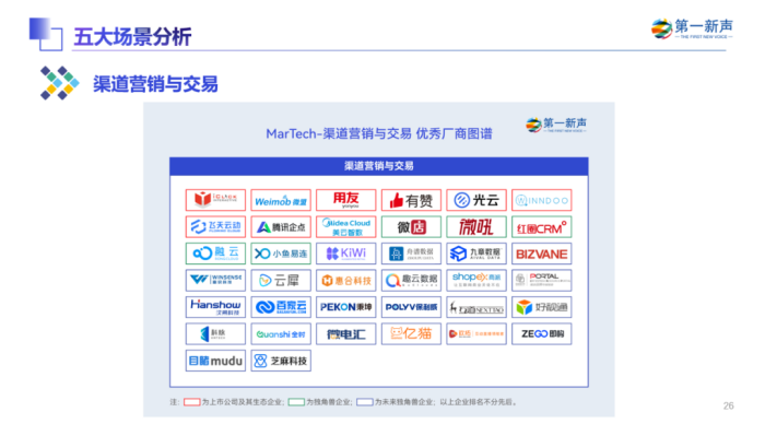 圖片 25.png
