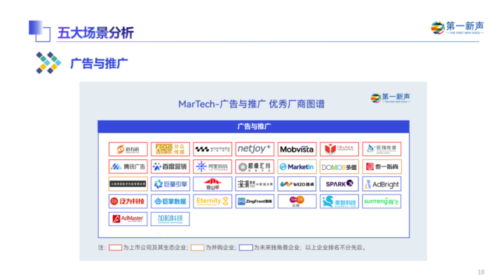 圖片 17.png