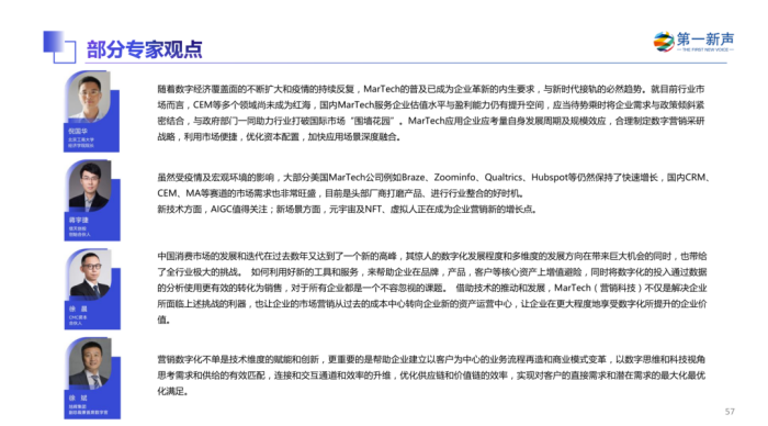 圖片 45.png
