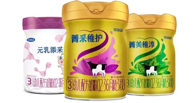 新國標起航,完達山乳業多款嬰配粉產品已通過“質量大考”